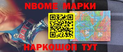 MDMA Апшеронск