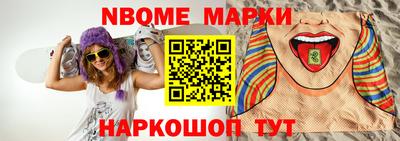 мдма Аргун