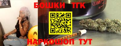 соль ск Апрелевка