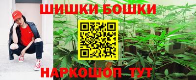соль ск Апрелевка