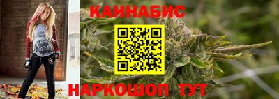 MDMA Апшеронск