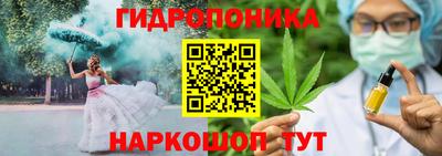 MDMA Апшеронск