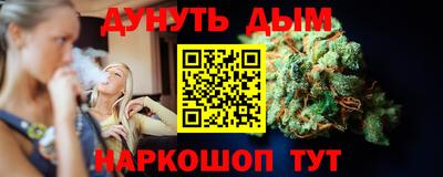 мдма Аргун