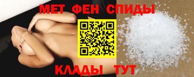 соль ск Апрелевка