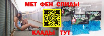 мдма Аргун