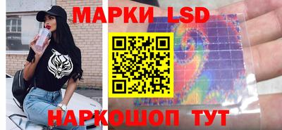 мдма Аргун