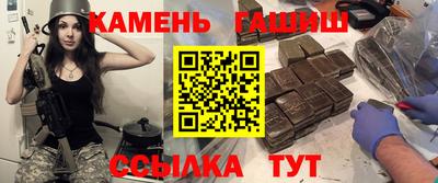 MDMA Апшеронск