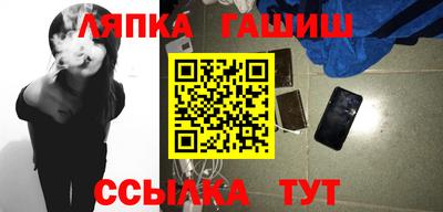 мдма Аргун