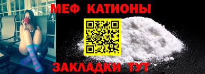 MDMA Апшеронск