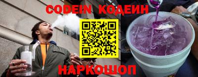 MDMA Апшеронск