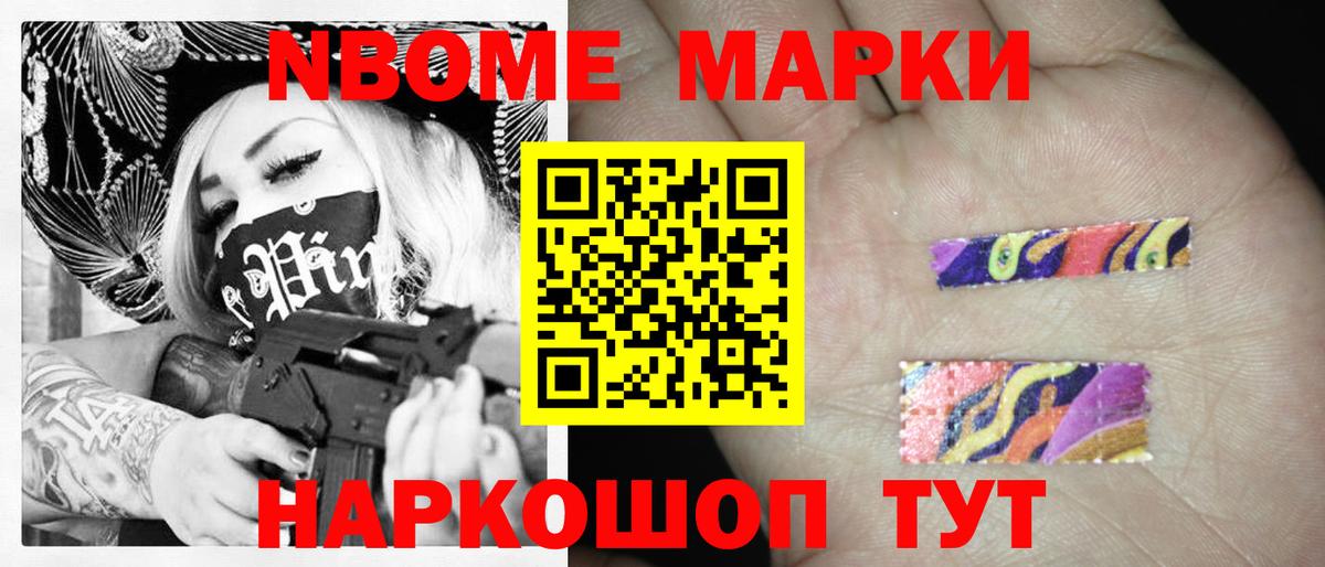 ЛСД экстази  ЛСД экстази ecstasy  Вход с VPN  LSD-25 экстази кислота  Бузулук 